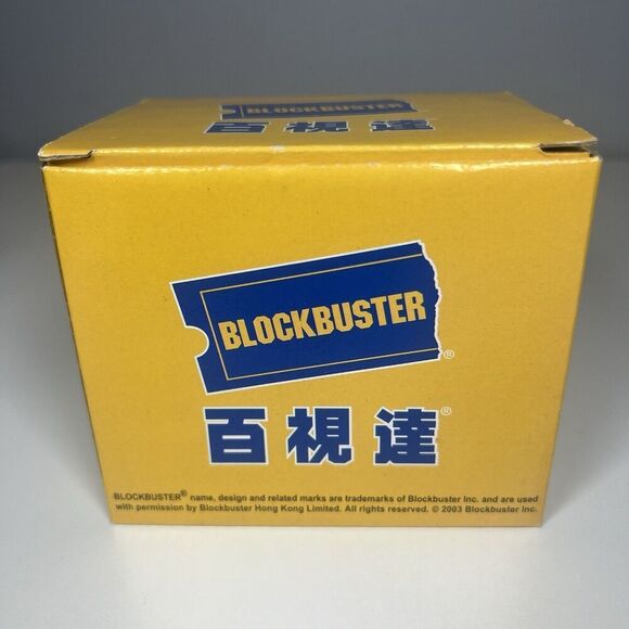 GOLDEN CHICKEN Blockbuster 2003 Mug Sandra Ng Hong Kong RARE! NEW - Picture 6 of 7